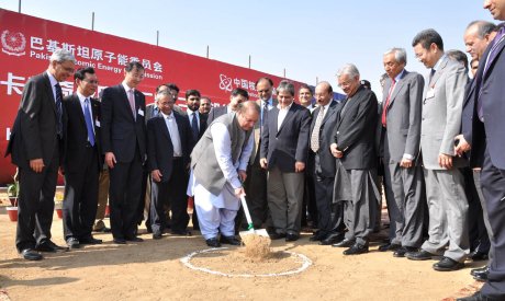 Karachi 2 and 3 groundbreaking 460